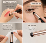 براش ژله ای تیکتاکی